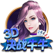 镜报：迈阿密国际将对阵巴黎，这是因凡蒂诺乐于看到的吸睛场面