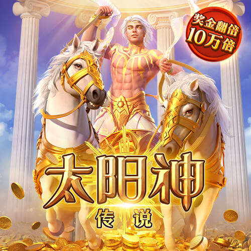 梅西生涯36次小组赛全晋级！阿媒统计：含欧冠、世界杯、美洲杯…