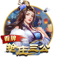 邮报：伊萨克不满纽卡未兑现加薪承诺，利物浦愿打破纪录引进他