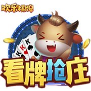 图片报：莱比锡引入工资帽概念，基本年薪上限设为500万欧