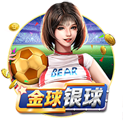 葡媒：本菲卡本赛季已经在欧冠和世俱杯收获接近1亿欧的奖金