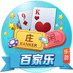 记者：尽管沙特报价诱人，但朗斯后卫马查多希望留队竞争世界杯