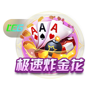 斯维拉尔：加斯佩里尼的训练很严格；新赛季目标欧冠资格
