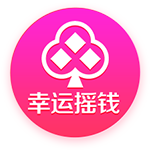 HWG！罗马诺：葡体与阿尔梅里亚达协议，2500万欧签下苏亚雷斯