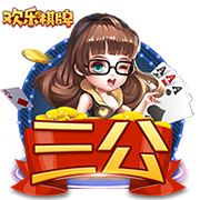 寿星梅西哑火，苏亚雷斯传射，迈阿密痛失好局，2