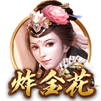 斯坦科维奇告别国米：不知是告别还是再见，感谢国米和帮我的人