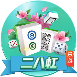 图片报：莱比锡引入工资帽概念，基本年薪上限设为500万欧