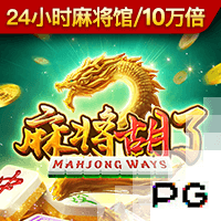 斯坦科维奇告别国米：不知是告别还是再见，感谢国米和帮我的人
