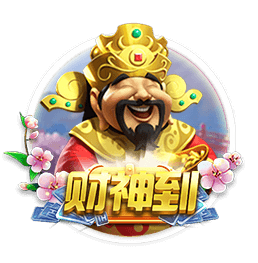 官方：苏黎世与前曼城后卫本杰明