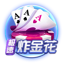 欧冠火热进行中！周三003欧冠前瞻：舒尔本vs卡拉巴赫