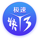 西媒评论员：尼科去巴萨不是背叛，至少他留下了6000万转会费