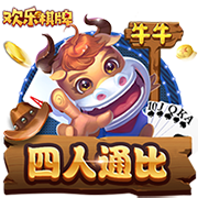 38岁的梅西带队世俱杯不败！小组出线！踢欧冠冠军大巴黎！