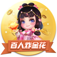图片报：莱比锡引入工资帽概念，基本年薪上限设为500万欧
