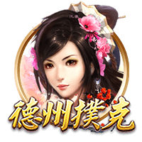 阿媒：世俱杯犯规和争吵不断，更像是解放者杯而非欧冠
